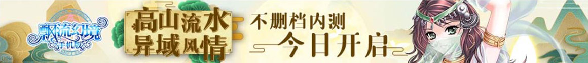 宽城区娱乐网